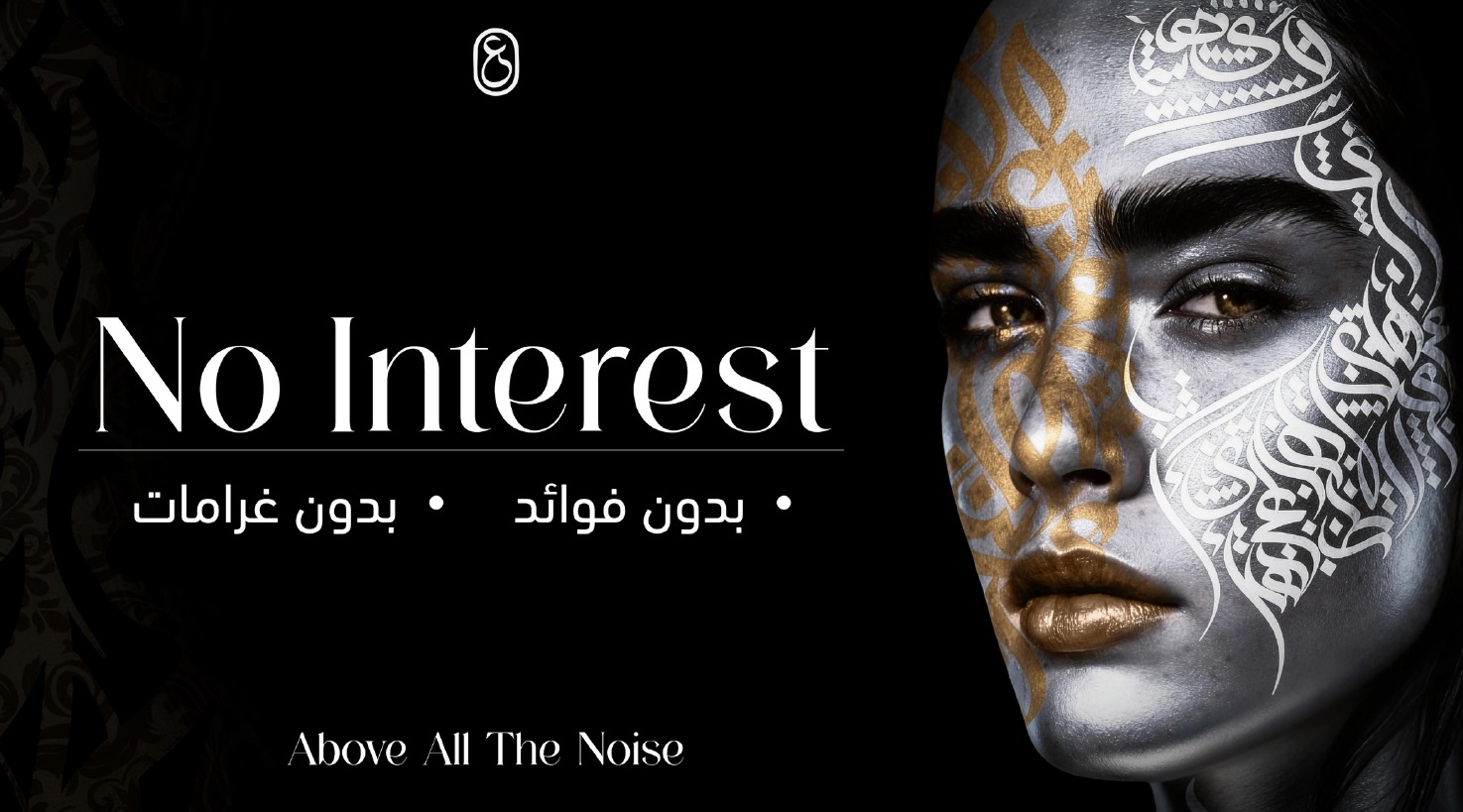 شريك 1