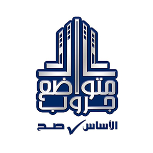 شريك 20